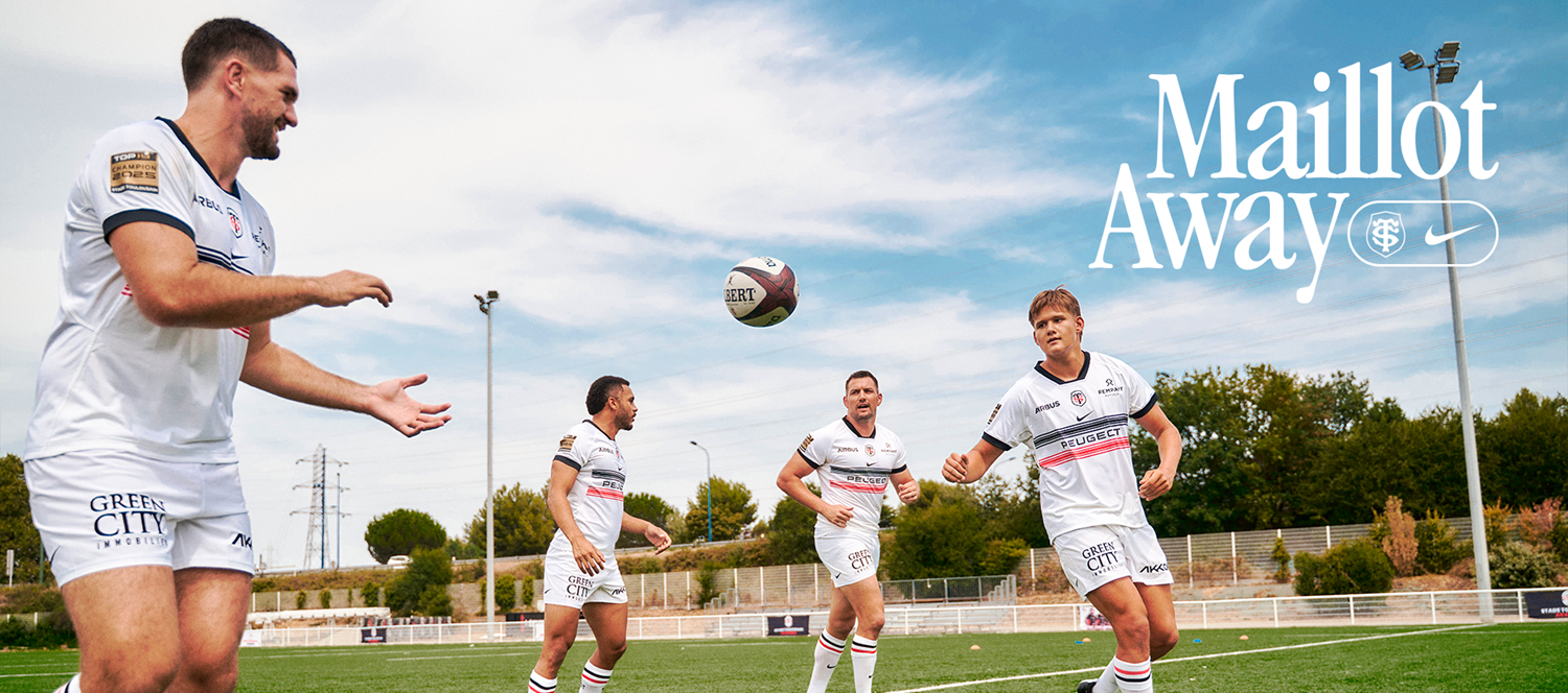 Maillot Away, saison 2025/2026
