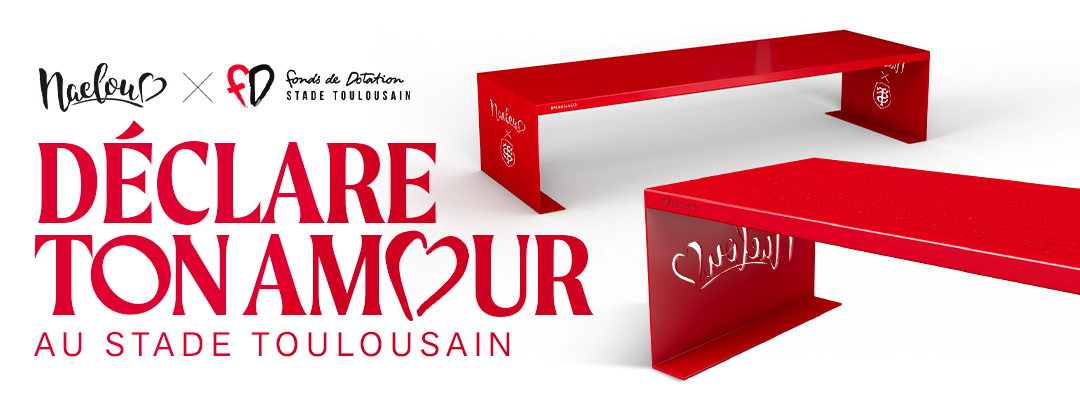 Naélou : déclare ton amour au Stade Toulousain